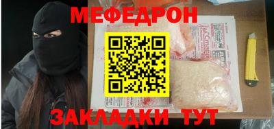 дживик Малгобек