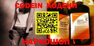 MDMA Ливны