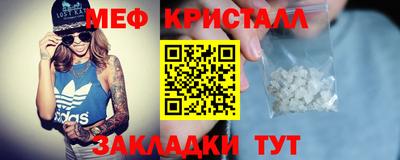 дживик Малгобек