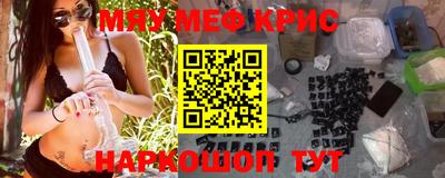 дживик Малгобек