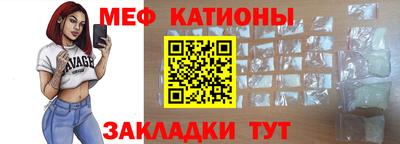 дживик Малгобек