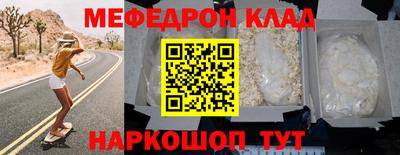 дживик Малгобек