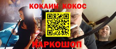 дживик Малгобек