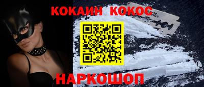 дживик Малгобек