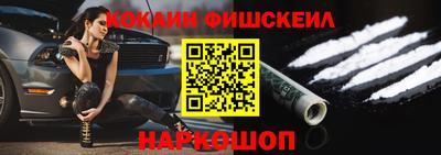 гидра Малоярославец