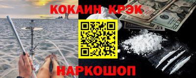 дмт Мариинск