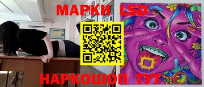 дживик Малгобек
