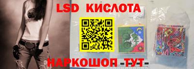 дживик Малгобек