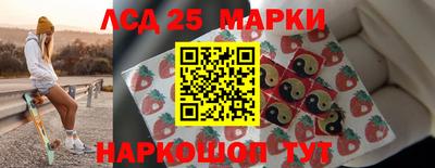 дживик Лесосибирск