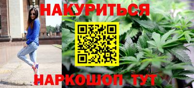 дживик Лесосибирск