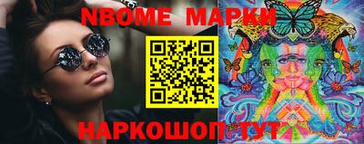 дмт Мариинск