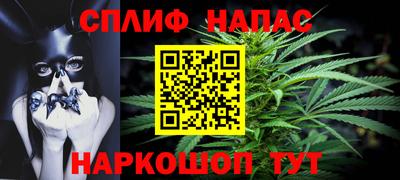 дживик Малгобек