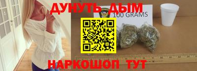 дмт Мариинск