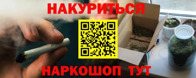 дживик Малгобек