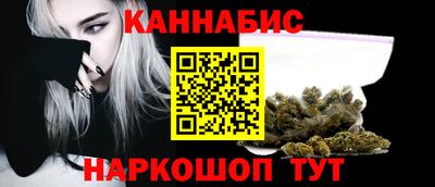 дмт Мариинск