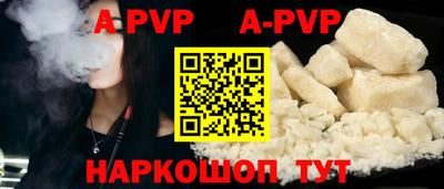 дмт Мариинск