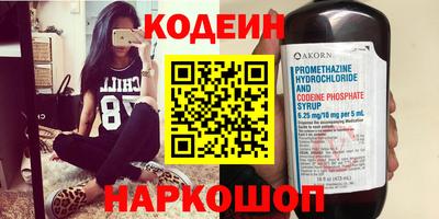 дмт Мариинск