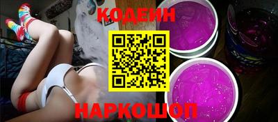 дмт Мариинск