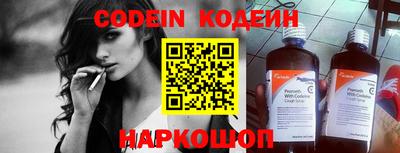 дживик Малгобек