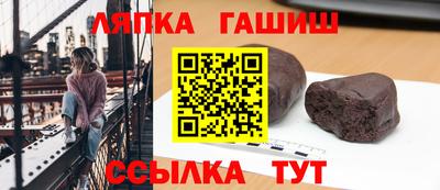 дмт Мариинск