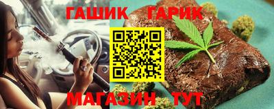 MDMA Ливны