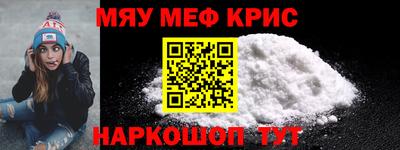 гидра Малоярославец